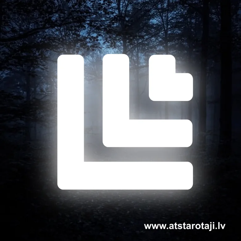 Iron-On Reflective Decal – Latvian Ornament