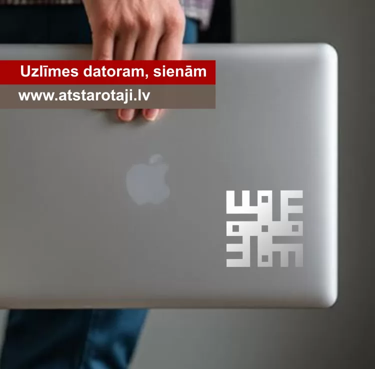 Aufkleber für Computer, Wände, Auto "Feuerkreuz M03"