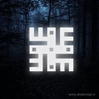 Reflektor mit lettischem Kraftsymbol „Feuerkreuz U14“