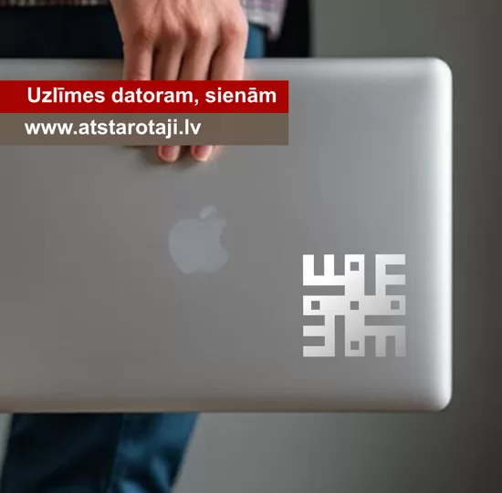 Sticker for Computer, Walls, Car "Fire Cross M03"