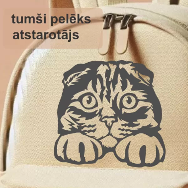 Iron on reflector "Scotish Fold cat u-01"