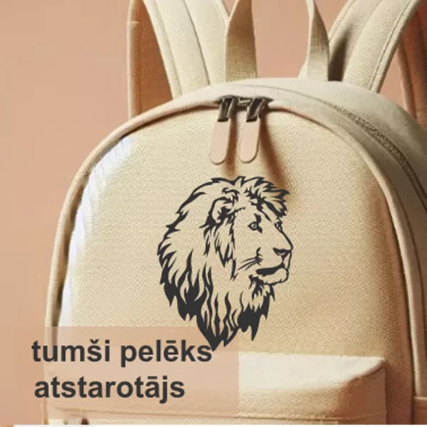 Reflective heat transfer "lion" 01