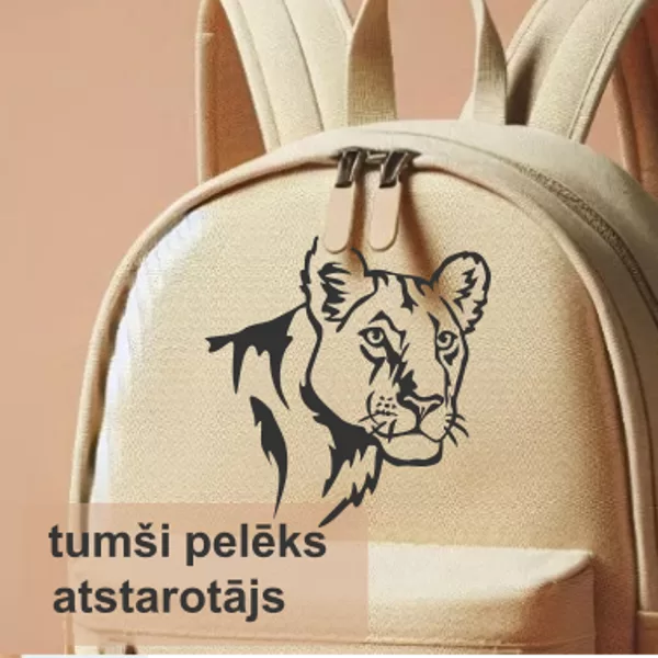 Reflective iron on "lioness" 02